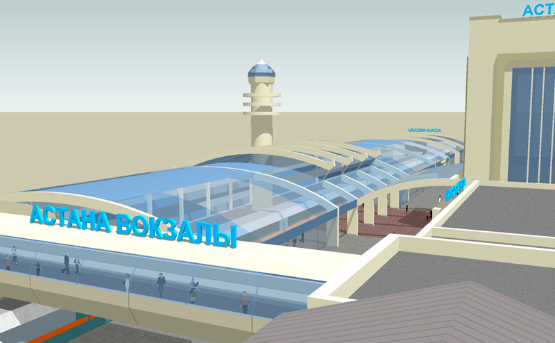 Проект реконструкции вокзала в Астане. АПМ-Сайт