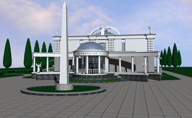 Проект кремационного комплекса. Выполнен Архитектурно-планировочной мастерской «АрхиГрад»