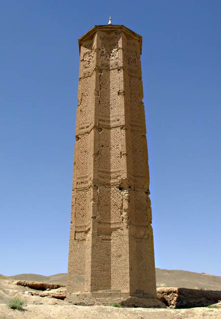 Мусульманская архитектура Афганистана. Башня в Газни. XI в