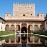 Архитектура мусульманской Испании и стран Магриба