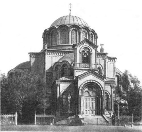 Р. И. Кузьмин. Греческая церковь в Петербурге (1863—1866 гг.) 