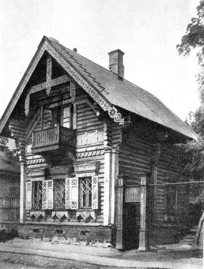 Н. В. Никитин. «Погодинская изба» в Москве. 1850-е годы 