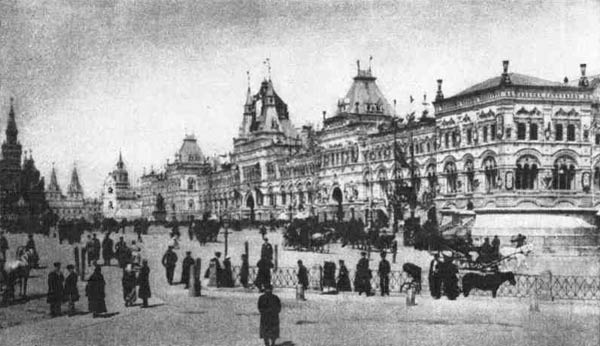 Общий вид Красной площади в Москве. Фотография конца XIX в.