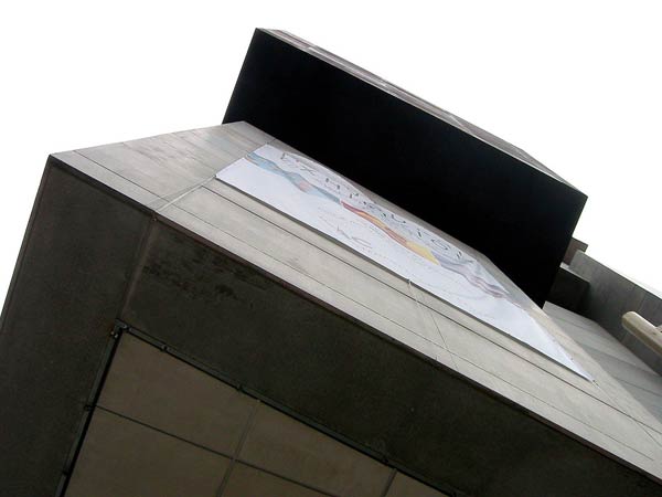 Заха Хадид (Zaha Hadid Architects): Lois and Richard Rosenthal Museum of Contemporary Art, Cincinnati, Ohio, USA (Центр современного искусства Розенталя в Цинциннати, Огайо, США), 1997—2003