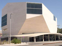 РЕМ КОЛХАС. Rem Koolhaas: Casa da Música, Porto, Portugal (Дом Музыки, Порто, Португалия), 2001 — 2006