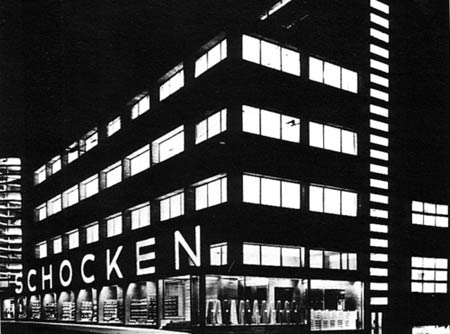 Универмаг Шоккена в Штутгарте — Schocken department store, Stuttgart(1926—1928). Архитектор Эрих Мендельсон (Erich Mendelsohn)