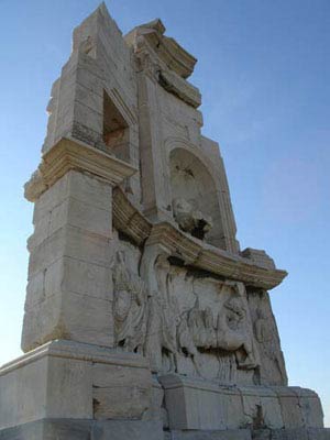 Памятник Филопаппу