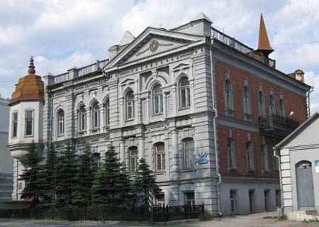 Гостиница Метрополь, Новосибирск - Новониколаевск 