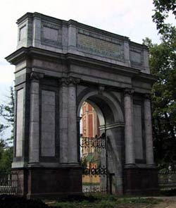Антонио Ринальди. Орловские ворота (1777-1782 гг.) 