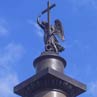 ЕКАТЕРИНИНСКИЙ КЛАССИЦИЗМ