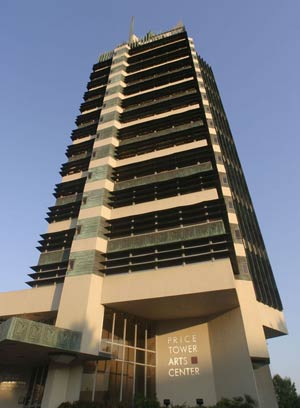 Башня Прайса (Price Tower) 1956. г. Бартлсвил, штат Оклахома. Фрэнк Ллойд Райт (Frank Lloyd Wright) 
