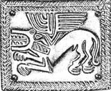 Изображение мифических зверей на сармато-аланских золотых бляшках из Зильгинского городища. Северная Осетия. II - V вв. н.э.
