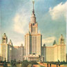 Общественные здания в советской архитектуре