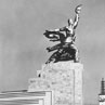 Советский павильон на Международной выставке в Париже. 1937 г.