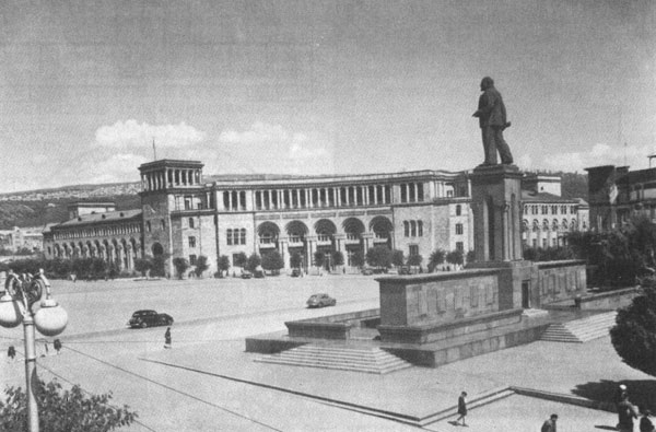 Ереван. Площадь В. И. Ленина