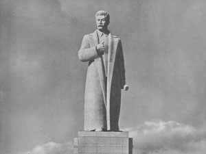 ВСХВ 1939. Монумент И.В. Сталина