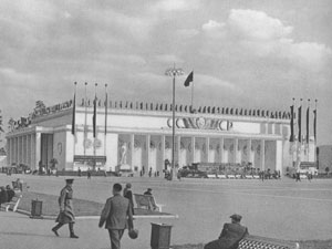 ВСХВ 1939. Главный павильон