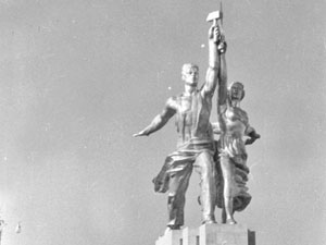 ВСХВ 1939. Скульптура «Рабочий и колхозница»