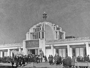 ВСХВ 1939. Павильон «Главмясо»