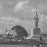 Всесоюзная сельскохозяйственная выставка 1939 г.
