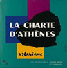 «Афинская хартия», Ле Корбюзье / "La charte d'Athènes" Le Corbusier. 1943