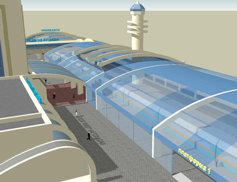 Проект реконструкции железнодорожного вокзала в Астане. Разработан архитектурной мастерской «АПМ-Сайт» (Новосибирск) 2010 г.