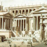 Пропорции в римской архитектуре