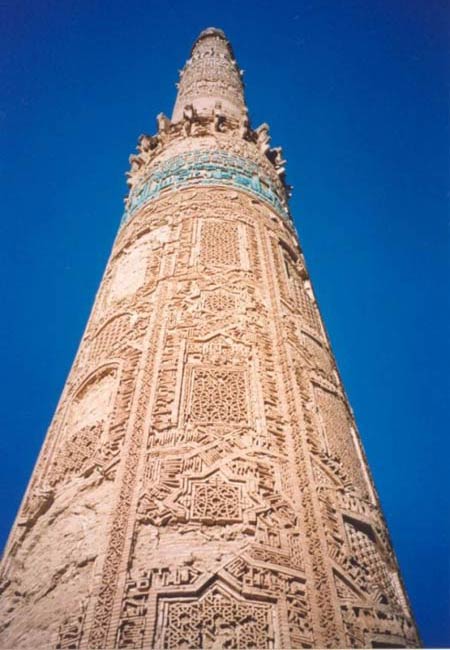 Мусульманская архитектура Афганистана. Минарет в Джам. конец XII века