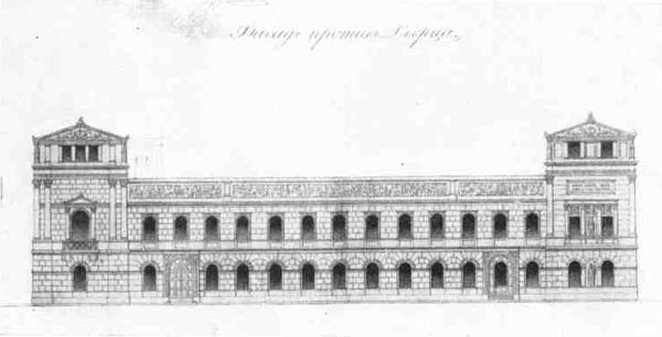 А. П. Брюллов. Проект служебного корпуса Мраморного дворца. Фасад, 1840-е годы