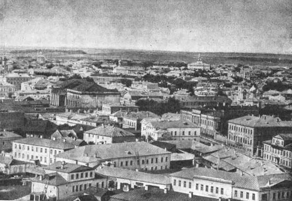 Фрагмент панорамы Москвы конца 1860-х годов