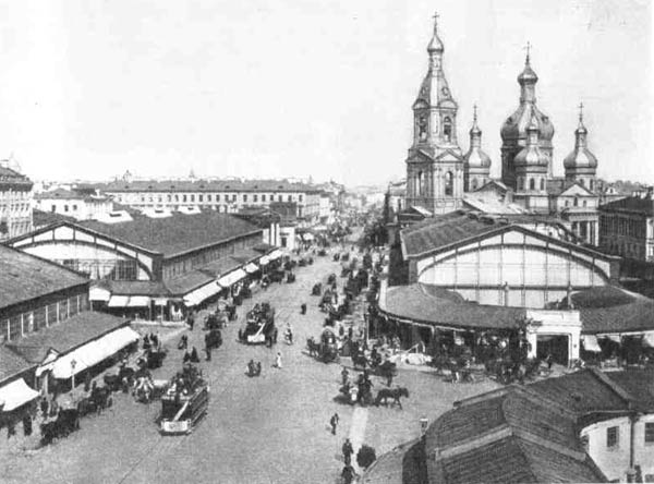 И. С. Китнер. Сенной рынок в Петербурге (1883—1886 гг.). Фотография конца XIX в.