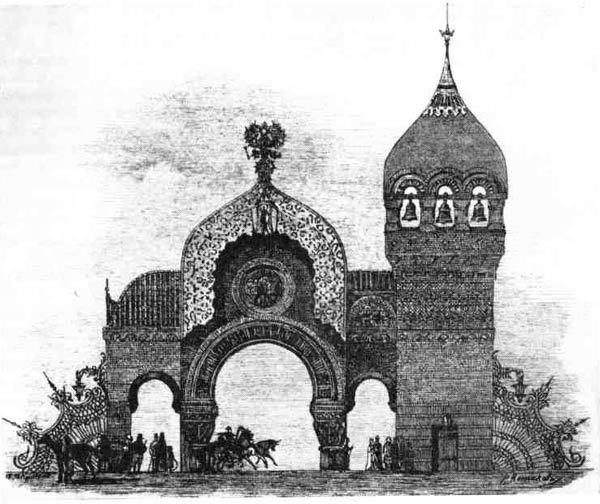 В. А. Гартман. Проект городских ворот в Киеве. Фасад, 1869 г.