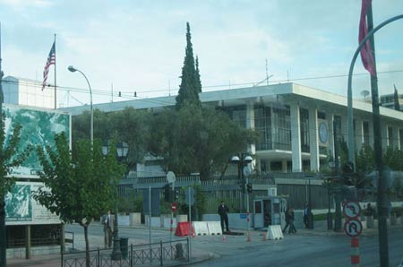 Здание американского посольства в Афинах (American Embassy in Athens). Архитектор Вальтер Гропиус (Walter Gropius)