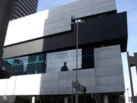 Заха Хадид (Zaha Hadid Architects): Lois and Richard Rosenthal Museum of Contemporary Art, Cincinnati, Ohio, USA (Центр современного искусства Розенталя в Цинциннати, Огайо, США), 1997—2003