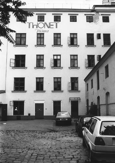 Галерея KunstHaus, Вена, Австрия (KunstHausWien, Vienna, Austria) 1989—1991. Архитектурная реконструкция фасадов