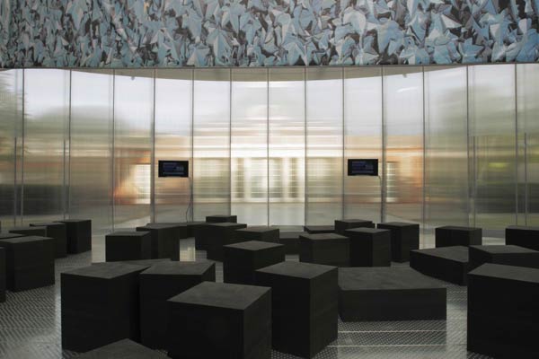 Рем Колхас (Rem Koolhaas)/ OMA: Serpentine Gallery Pavillion, Designed by Rem Koolhaas and Cecil Balmond, Kensington Gardens, London, 13 July – 15 October 2006
