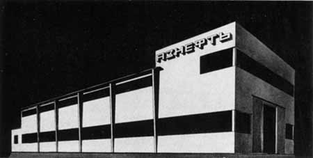 Проект перекачивающей станции Азнефть. 1928. Архитектор Илья Голосов