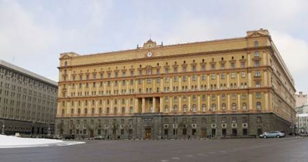 Здание НКВД  (ФСБ) на Лубянской площади. Архитектор Щусев