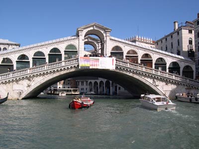 Большой канал и мост Риальто, Венеция 