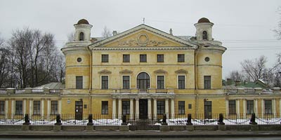 Дача А.А.Безбородко (1783-1788 гг.) Архитектор Джакомо Кваренги