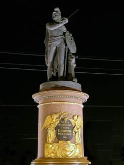 Памятник А.В. Суворову. Скульптор М.И. Козловский. Петербург, 1801 г. 