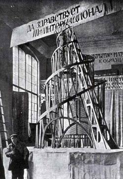 Макет памятника III Интернационалу, 1919 г. В. Татлин