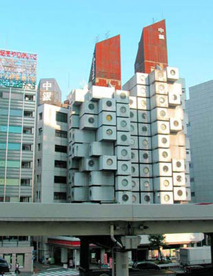 Метаболизм. Nakagin Capsule Tower в Токио. Архитектор Кисё Курокава
