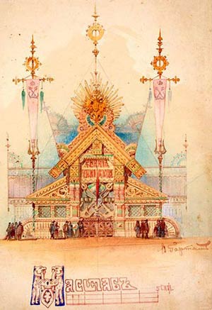 В.А. Гартман. Проект павильона на Политехнической выставке в Москве, 1882г.