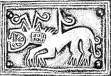 Изображение мифических зверей на сармато-аланских золотых бляшках из Зильгинского городища. Северная Осетия. II - V вв. н.э.