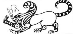 Изображение мифологического хищника. Фрагмент татуировки скифо-сакского вождя из второго Пазырыкского кургана. Горный Алтай,  IV век до н.э.