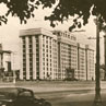 Здание Госплана СССР