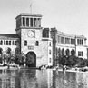 Дом правительства Армянской ССР