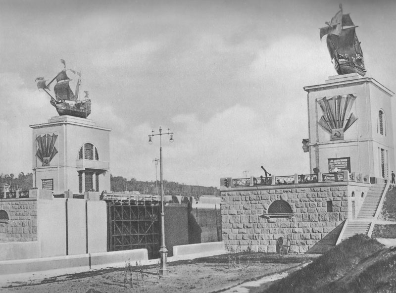 Канал имени Москвы. Башня управления шлюза № 3. В.Я. Мовчан. 1937
