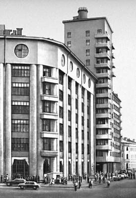 Москва. Дом общества «Динамо», 1928—1929 гг. И. Фомин